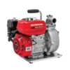 The Honda WB30 water pump is suited for flood control, light construction, pool draining, de-watering, & more. The WB30 3 inch centrifugal pump is durable & reliable.